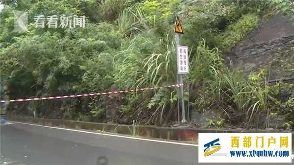 强降雨致重庆云阳一山体塌方(图3) 强降雨致重庆云阳一山体塌方(图3)