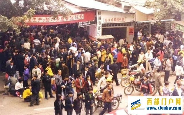 老照片这是几十年前的广西梧州,这是记忆中的老梧州(图4) 老照片这是几十年前的广西梧州,这是记忆中的老梧州(图4)