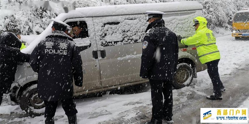 望巴蜀酉阳下雪啦!下得那么深,下得那么认真……(图6) 望巴蜀酉阳下雪啦!下得那么深,下得那么认真……(图6)