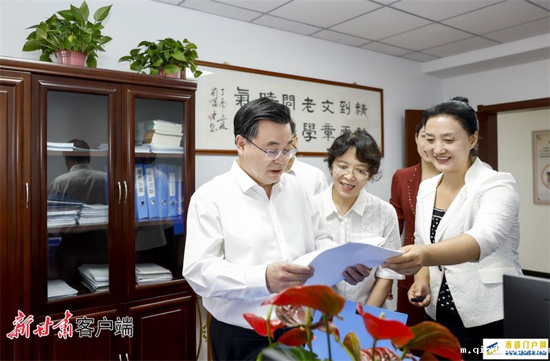 胡昌升:更好发挥群团组织的桥梁纽带作用 汇聚甘肃现代化建设事业强大合力(图1) 胡昌升:更好发挥群团组织的桥梁纽带作用 汇聚甘肃现代化建设事业强大合力(图1)