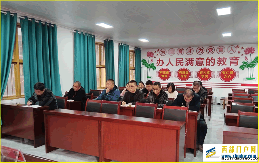 求真务实抓管理 凝心聚力促提升(图2) 图片5.png