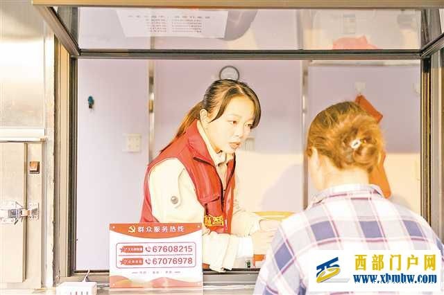 川美硕士江北区当专职网格员 “三色”画出居家老人“满格”幸福感(图1) 川美硕士江北区当专职网格员 “三色”画出居家老人“满格”幸福感(图1)