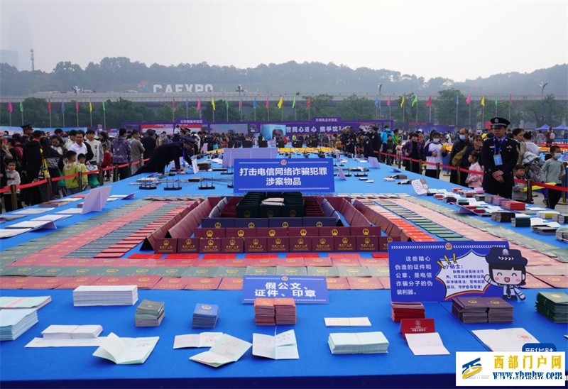 广西南宁举办警营开放日活动(图1) 广西南宁举办警营开放日活动(图1)