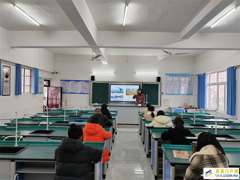 印江自治县实验小学科学组新学期第一次集体备课活动(图1) S6YY6{205702COR6D5W~8{T_tmb.jpg