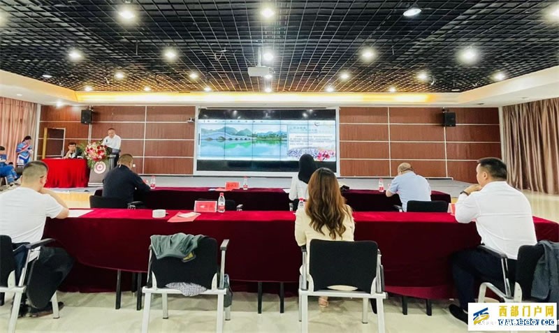 长顺县2022年乡村振兴旅游推介会走进贵州财经大学(图1) 长顺县2022年乡村振兴旅游推介会走进贵州财经大学(图1)