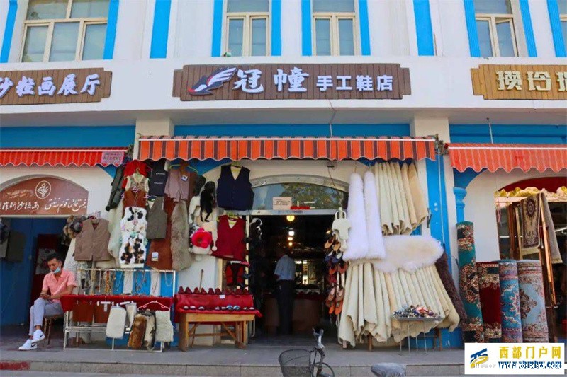 伊犁首府——伊宁(图4) 伊犁首府——伊宁(图4)