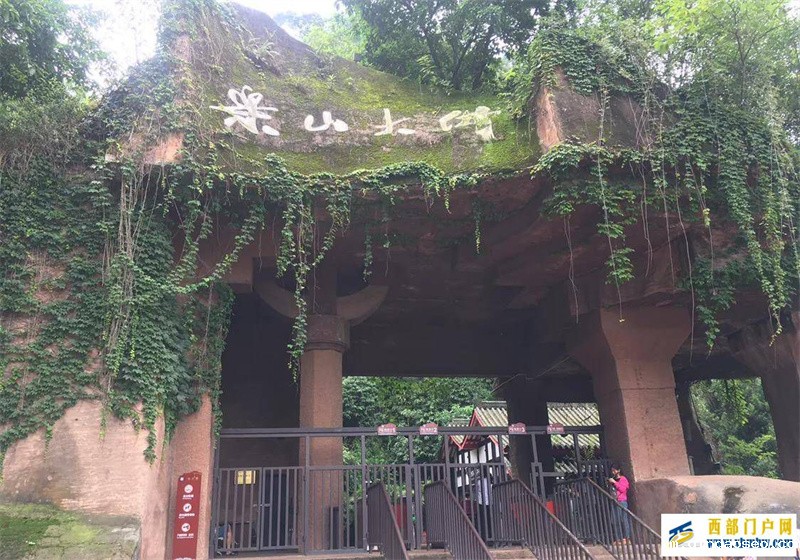 游四川乐山大佛，品乐山美食，乐山旅游全攻略(图1)