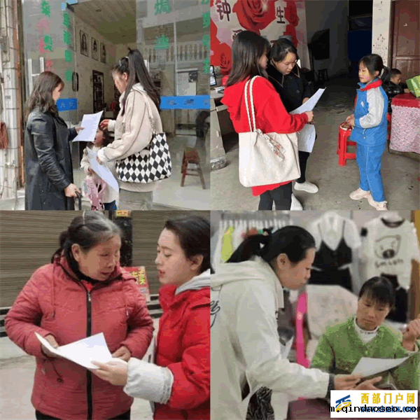 刀坝镇中心幼儿园“世界读书日”活动(图2) 图片4.png