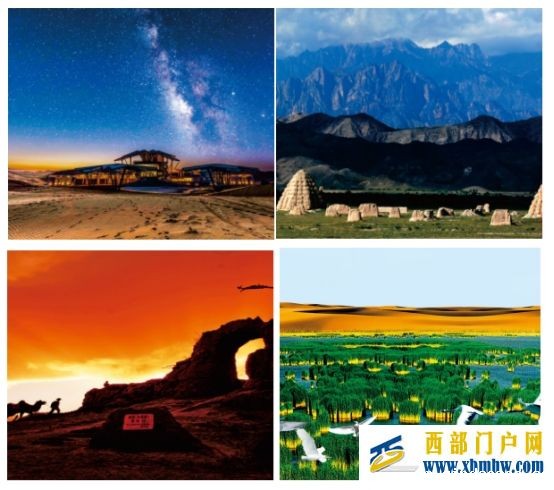 快来报名!宁夏文旅青春体验官全国招募活动开始啦! 星空游戏官方网站(图2) 快来报名!宁夏文旅青春体验官全国招募活动开始啦! 星空游戏官方网站(图2)