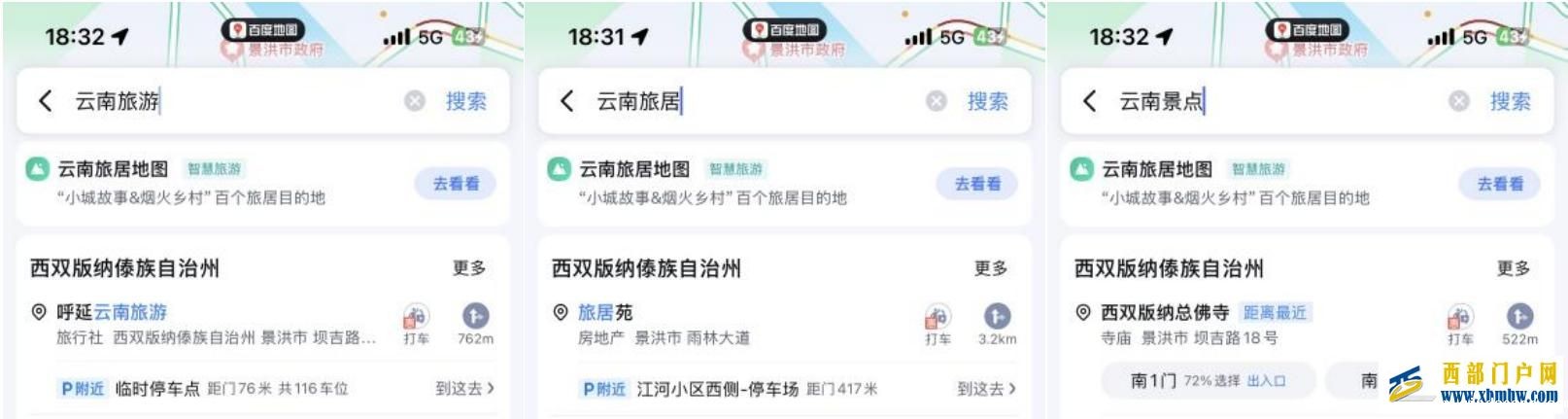 图片4.jpg 图片4.jpg