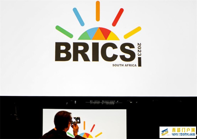 凝聚积极稳定向善的力量(图1)