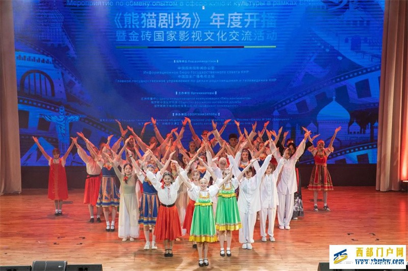 凝聚积极稳定向善的力量(图3)